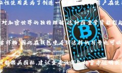 在加密貨幣的社區(qū)中，錢(qián)包的圖標(biāo)或符號(hào)常常具
