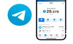 了解imToken錢包中的礦工費及其重要性